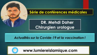 Photo de Actualités sur la Covide-19 et la vaccination !